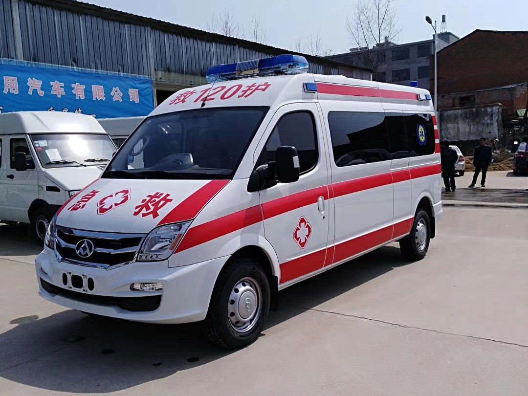 西丰县救护车出租